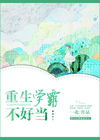 杨幂视频门完整版在线