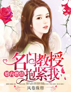 动漫打肚子