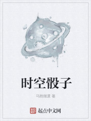 8qizi八妻子影院