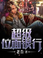 年轻的母亲在线看
