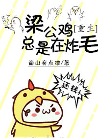 草莓社区2024新地址