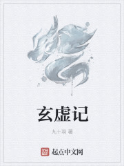 动漫美女被到爽了流漫画