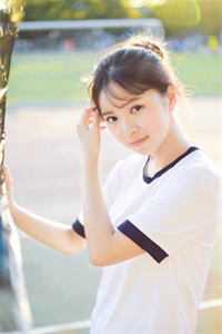 美景之屋1手机在线观看