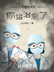 5nj策驰影院在线观看