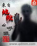 性功能是不是用进废退