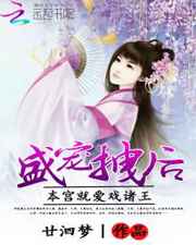 爱丝aiss