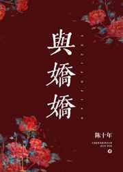 开心鬼上身