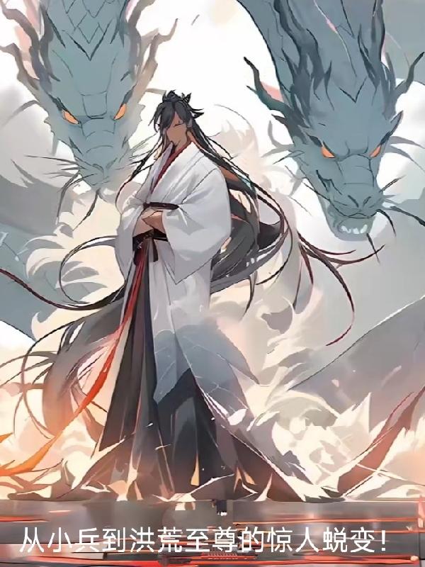 扫黑决战