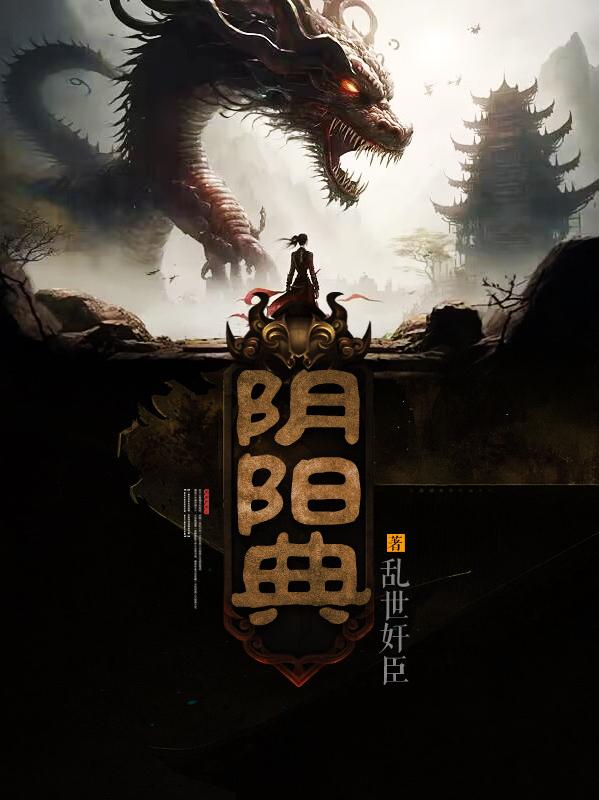 吕良伟版包青天