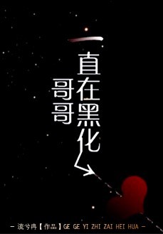 新金瓶玉梅3d完整免费