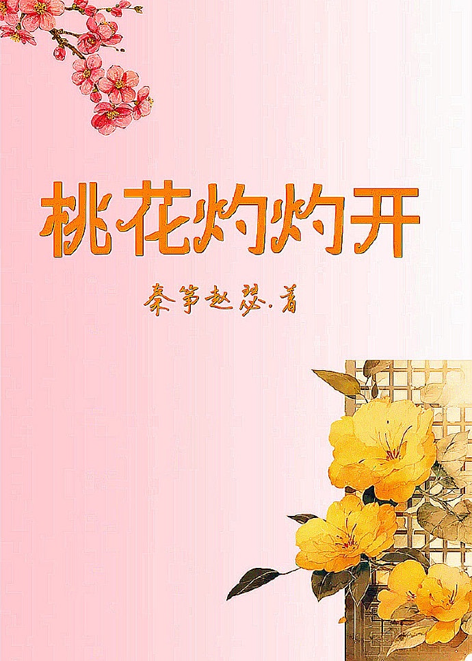 免费的电影网站