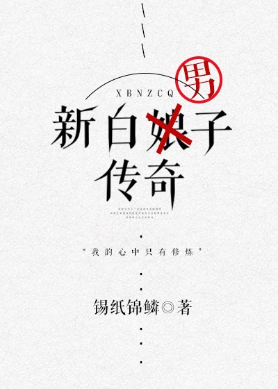 一级特级毛片