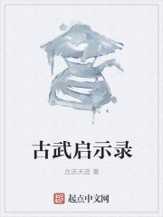 恐怖片大全免费观看