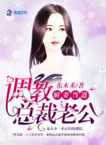 八重神子脱小内打扑克图片