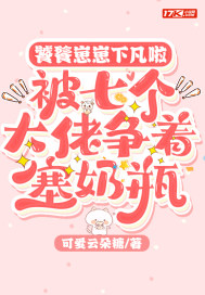 战神狂飙下载