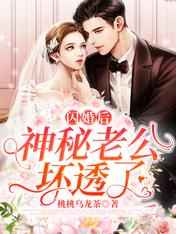 谁是凶手免费观看完整版