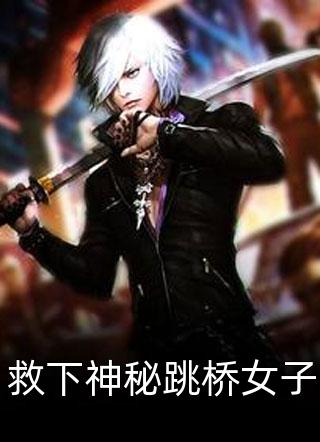 小黄书漫画免费阅读全文