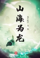 宴遇奇缘