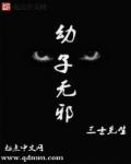 t66y手机版