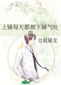 女友超漂亮姐的诱惑