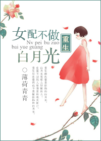 农村最刺激的乱短篇小说