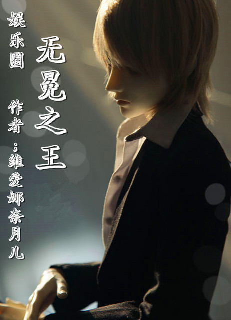 再见吧少年