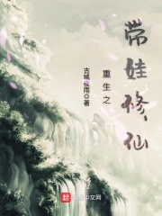 萝卜app下载安装