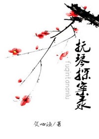 女百合网站
