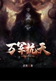 男人猛躁进女人免费视频
