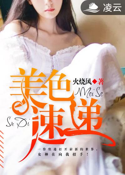 希咲彩在线播放magnet