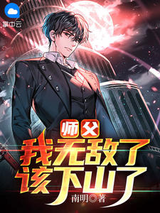 国产亚洲日韩欧美中字