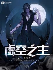 僵尸战场