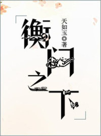 ai人工智能明星在线观看