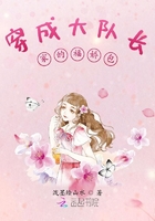 刘墉下南京1—10集