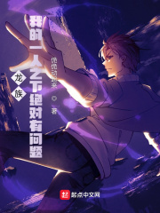 大杳蕉在线影院在线播放