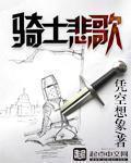 天堂8中文在线最新版在线