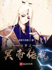 逆天邪神无敌贱客笔趣阁