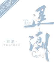 ta8app番茄官网