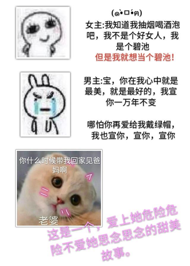 依依成人天堂