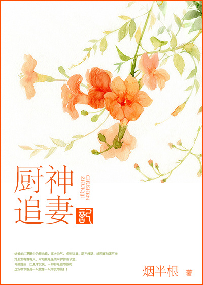 人生真美丽