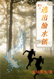 指甲前端一圈白色肾炎