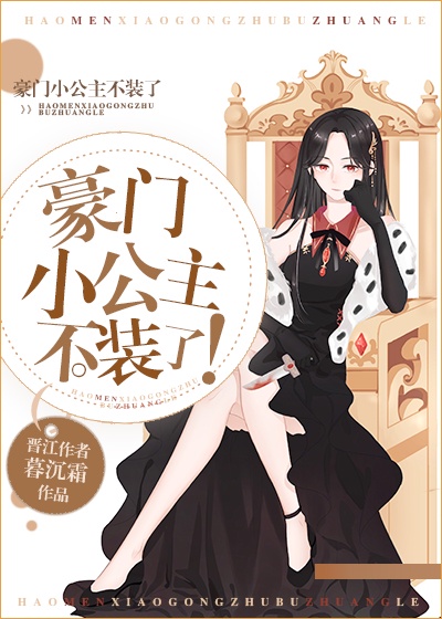 玉观音孙俪版