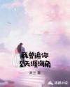 天堂8中文在线最新版在线