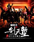绿巨人视频官网免费下载