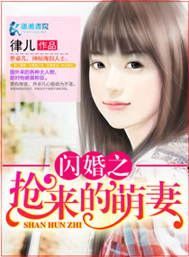 吹喇叭罗百吉原版
