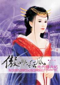 插曲的痛三十分钟视频