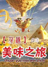 87福利酷酷