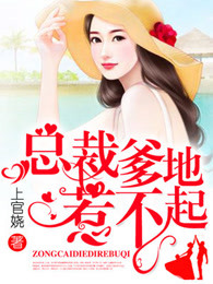 浪花一朵朵 酒小七