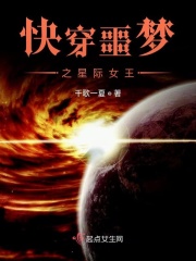 长泽梓作品番号