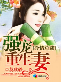 武汉十七中教室门在线播放